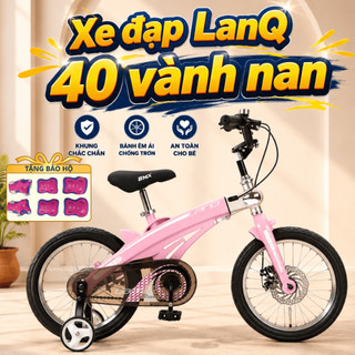 Xe đạp trẻ em [Jianer] LanQ 40 vành nan chắc chắn size 12-16 inch 4 màu xanh/vàng/hồng/đỏ