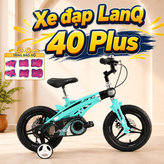 Xe đạp trẻ em [Jianer] LanQ 40 Plus vành đúc chắc chắn size 12-16 inch 4 màu xanh/vàng/hồng/đỏ