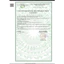 Viên uống Codeage Liposomal NMN hỗ trợ ngăn ngừa lão hóa kéo dài tuổi thọ và trẻ hóa làn da 90 Viên