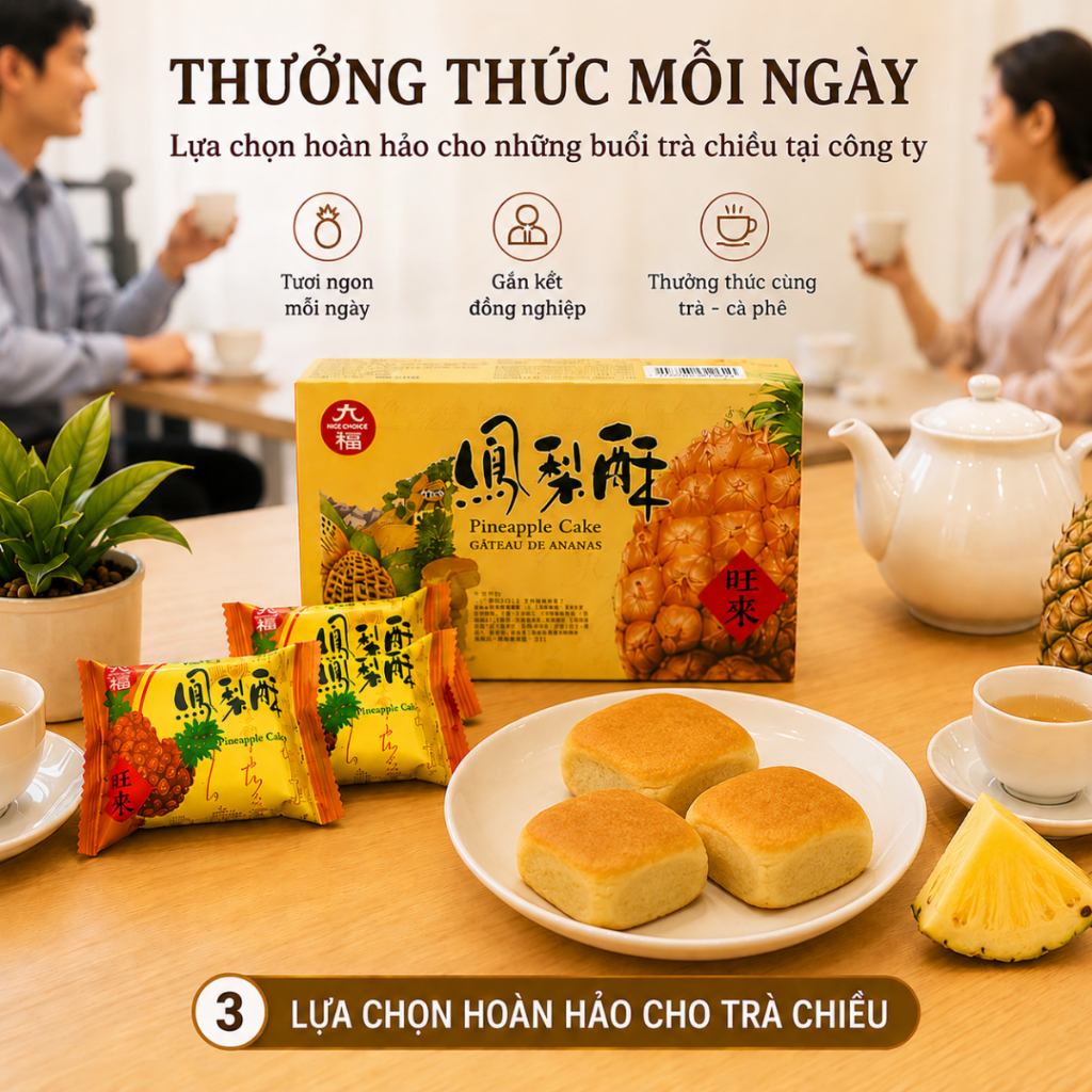 Bánh Dứa Đài Loan Jiu Fu – Hộp 200g (8 bánh) – Bánh nướng nhân dứa thơm mềm – Quà biếu Đài Loan