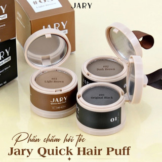 Phấn Chấm Hói Tóc Jary Quick Hair Puff – Che Thưa Tóc, Phủ Chân Tóc, Dặm Ngôi Tóc Tự Nhiên 4g