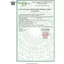 Vitamin tổng hợp dạng uống Wellbaby Multi-vitamin Liquid tăng đề kháng cho bé của Anh 150ml