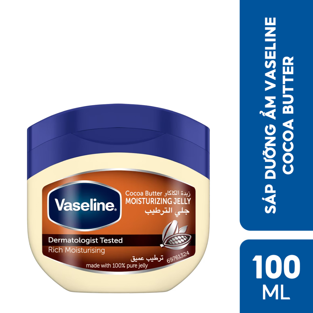 Sáp dưỡng ẩm Vaseline Protecting Jelly Bơ Cacao - Cocoa Butter (Tùy chọn dung tích)