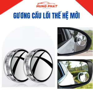Gương Cầu Lồi Gắn Kính Chiếu Hậu Ô Tô Hút Chân Không Tiện Lợi, Gương Gắn Kính Chiếu Hậu Ô Tô Xoay 360 Độ
