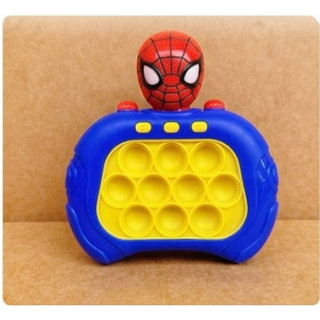 Đồ chơi Pop It điện tử thế hệ mới, game cầm tay giải trí rèn luyện phản xạ cho bé