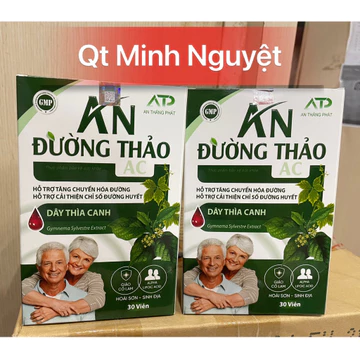 An Đường Thảo AC VIÊN THÌA CANH giảm đường huyết, giảm mỡ trong máu, cao huyết áp cho người mắc bệnh tiểu đường mil