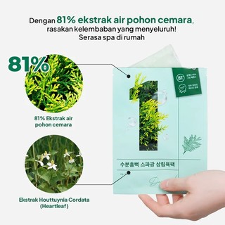 Mặt nạ numbuzin No.1/No.2/No.3/No.4/No.5/Mask 27ml*5/dưỡng da căng bóng đàn hồi mềm mịn
