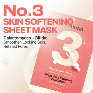 Mặt nạ numbuzin No.1/No.2/No.3/No.4/No.5/Mask 27ml*5/dưỡng da căng bóng đàn hồi mềm mịn