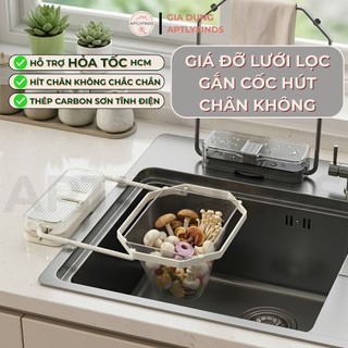Giá Đỡ Lưới Lọc Rác Hút Chân Không APTLYFINDS Thép Carbon Chống Gỉ, Tiện Lợi Không Cần Khoan Đục