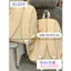BaLo (XINHXINH) [ORDER] Balo Nam Nữ Đơn Giản Chống Nước BL329