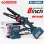 Máy Cưa Xích Pin BOSSUN 8 INCH BS-CS08BLC - Không Chổi Than - Chân Pin Phổ Thông Tra Nhớt Tự Động