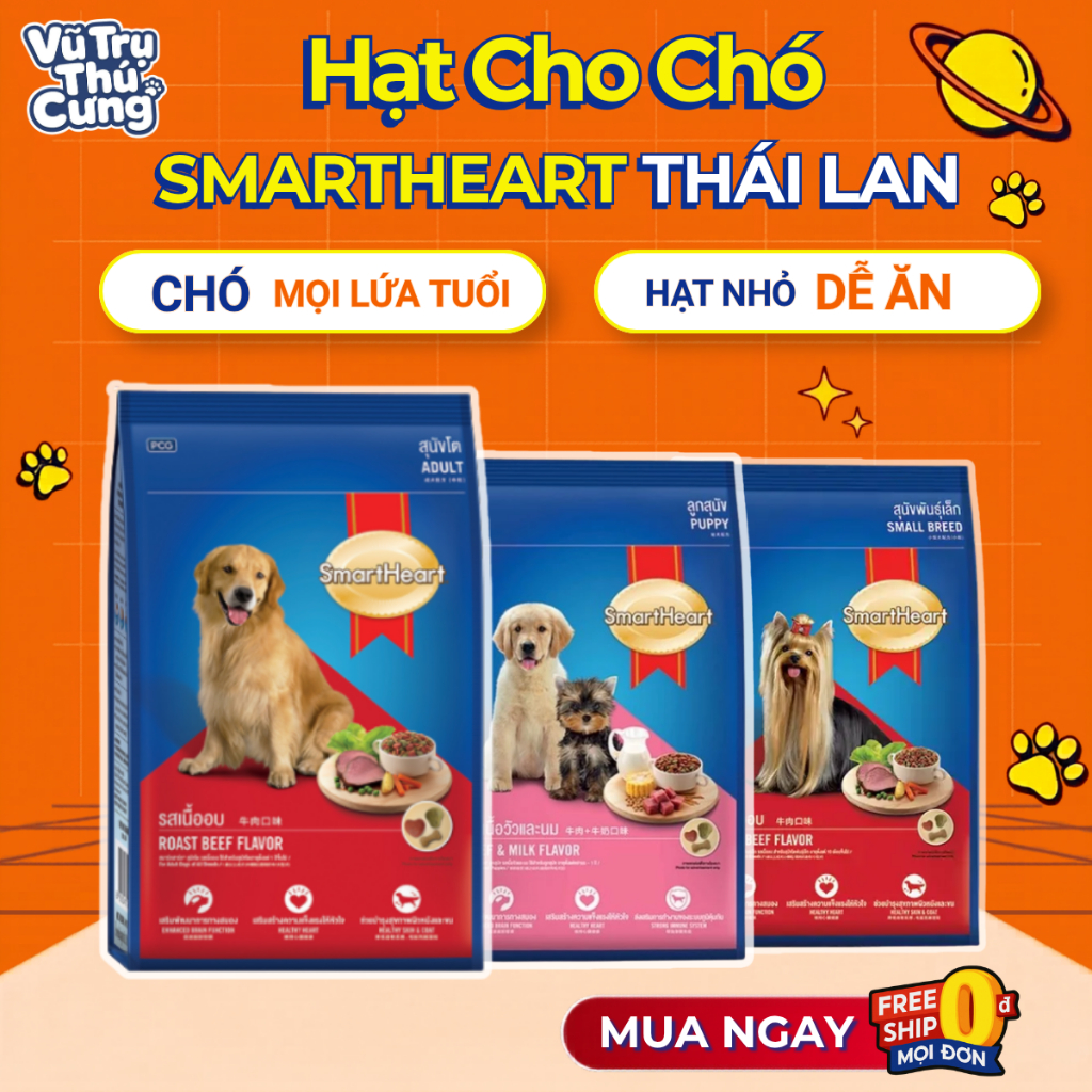 Thức ăn cho chó Hạt Smartheart 3Kg - Dành cho chó con, chó trưởng thành