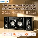 SASION Loa máy tính, loa Bluetooth, đa phương tiện, hỗ trợ âm thanh, kết nối thẻ USB / SD / TV / micro — ảnh 1