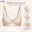 Áo Lót Nâng Ngực Tự Nhiên Không Gọng An Toàn Lành Tính, Đệm 1.5cm Nâng Nhẹ V1 Không Bị Cộm Bí Bách BRA8107