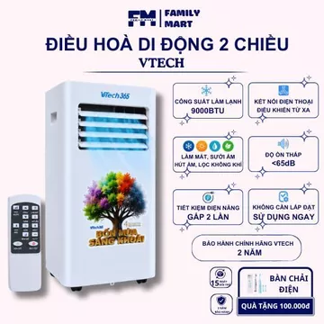 Điều hoà di dộng Vtech tích hợp làm lạnh, quạt mát, hút ẩm lọc không khí, điều hoà đứng 9000BTU siêu tiết kiệm điện