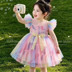 Đầm công chúa pony cầu vồng bồng xòe cho bé gái Rainbow princess dress for baby