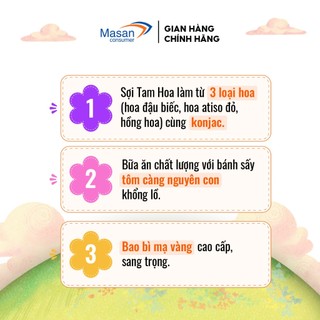 Omachi Lẩu Tam Hoa Tôm Càng x 121gr
