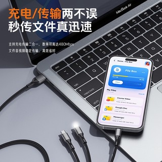 Cáp sạc 3IN1 SENDEM M51 USB-A to TypeC / LaiNing / MicroUSB, dài 1.2M (Xám)