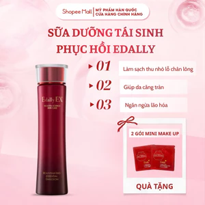Sữa dưỡng tái sinh phục hồi EDALLY EX REJUVENATING ESSENTIAL EMULSION cấp ẩm chống lão hóa da 150ml