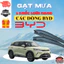 GẠT MƯA XE BYD ATTO 2, CÁC DÒNG BYD ATTO 3, SEAL, M6, HAN, SEALION 6, SEALION 8, DOLPHIN, LƯỠI SILICON NANO GẠT sạch êm