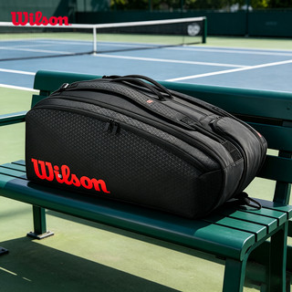 Wilson Clash V3 Super Tour 15PK Black Túi Đựng Vợt Tennis WR8038201001