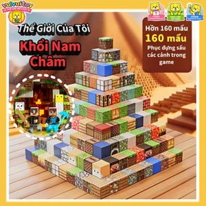 【Giao nhanh🚚】Khối Nam Châm Minecraft 160 Mẫu - Xây Thế Giới Của Bạn