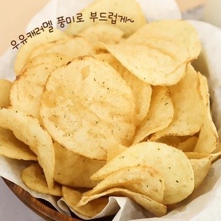 Snack khoai tây bơ mật ong Calbee 60g - nội địa Hàn Quốc