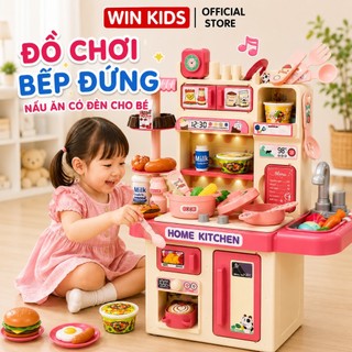 Đồ chơi bếp đứng nấu ăn có đèn cho bé bộ đồ chơi nhà bếp mô phỏng cho trẻ từ 2 đến 8 tuổi