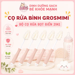 Cọ rửa bình sữa Grosmimi The Easy 2in1 [CHÍNH HÃNG - MẪU MỚI]