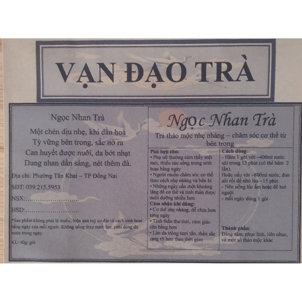 Ngọc Nhan Trà -(Kiện tỳ ích khí – Dưỡng huyết nhu nhan – Điều hoà khí huyết)