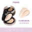 ✨PHẤN NƯỚC KIỀM DẦU NOVO 2 TRONG 5861 Phấn nước + Phấn nén tiện lợi cho lớp nền mịn đẹp suốt ngày dài