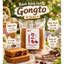Bánh bông lan gongto Shougong