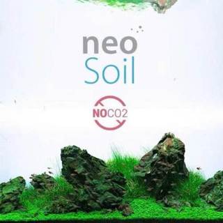 Phân Nền NEO Soil Gravel - Công Nghệ Tự Tạo CO2 Trong Nền - Giúp Cây Thuỷ Sinh Phát Triển Toàn Diện