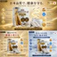 NATTOKINASE hỗ trợ phòng đột quy, tai biến,NANO NATTOKINASE PREMIUM (Hộp 120 viên)