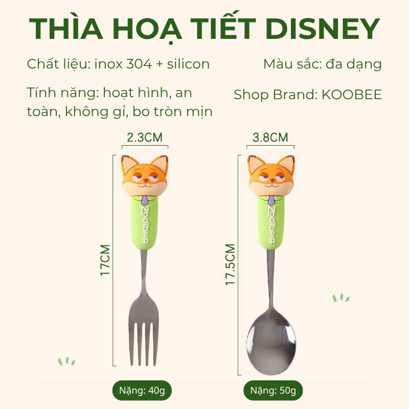 Bộ Thìa Dĩa Zootopia Inox 304 Cho Bé – Tay Cầm Silicon 3D Hoạt Hình, Đũa Hợp Kim Cao Cấp, Tháo Rời Dễ Vệ Sinh | 387