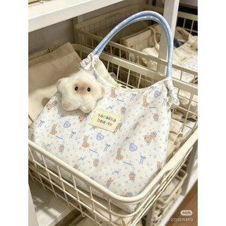 Túi Tote Vải Pastel Hot Trend 2026 Tặng Kèm Charm Gấu Bông – Túi Đi Học Đựng Laptop iPad Sách Vở Mỹ Phẩm Du Lịch Đa Năng