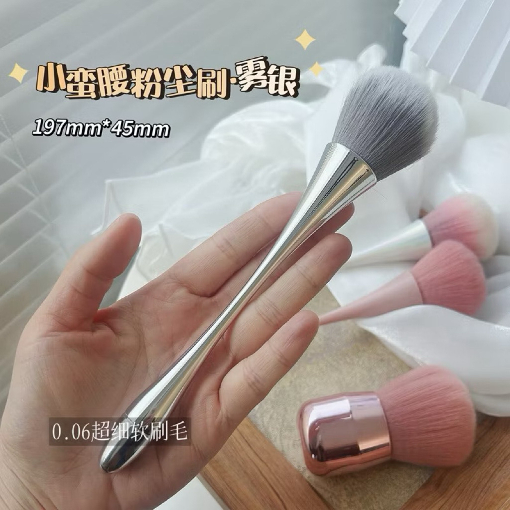 Chổi phủi bụi nail cán dài loại xịn lông mềm mịn 4 màu sang chảnh