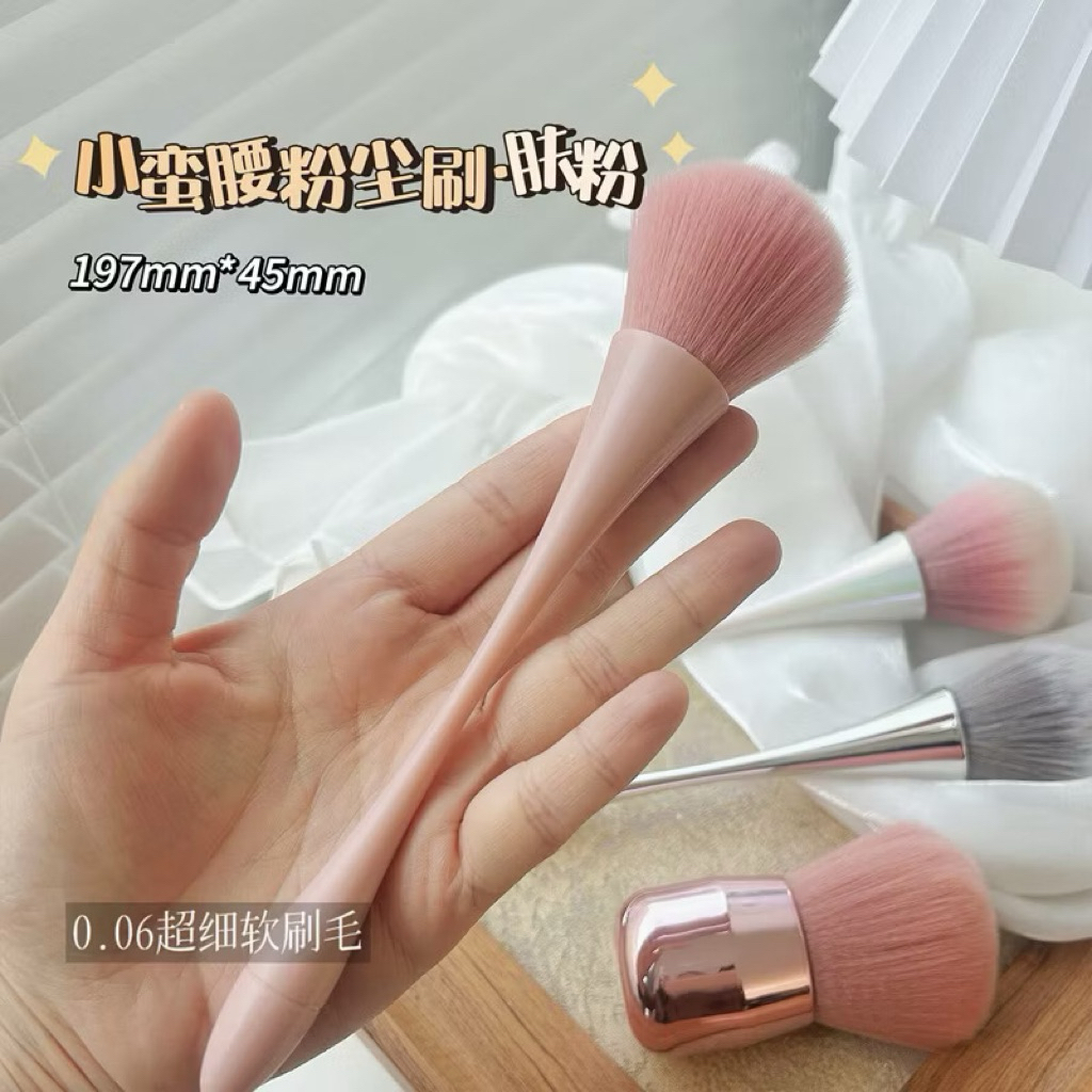 Chổi phủi bụi nail cán dài loại xịn lông mềm mịn 4 màu sang chảnh