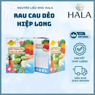 Hộp 12 Gói Rau Câu Dẻo Hiệp Long, Rau Cau Con Cá - HALA