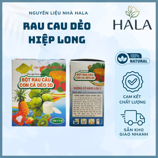 Hộp 12 Gói Rau Câu Dẻo Hiệp Long, Rau Cau Con Cá - HALA