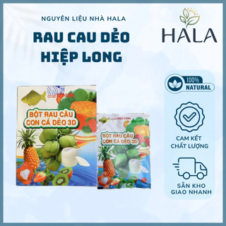 Hộp 12 Gói Rau Câu Dẻo Hiệp Long, Rau Cau Con Cá - HALA