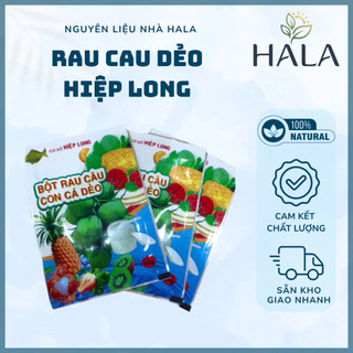 Hộp 12 Gói Rau Câu Dẻo Hiệp Long, Rau Cau Con Cá - HALA