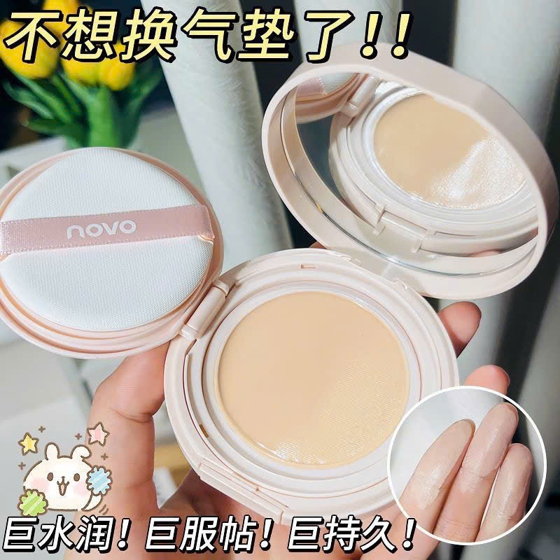 PHẤN NỀN KHÍ ĐỆM NOVO TONE-UP , Cho lớp nền căng bóng tự nhiên – Mịn đẹp suốt cả ngày 6469