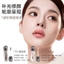 KEM TẠO KHỐI & NÂNG TONE NOVO Hiệu chỉnh gương mặt tự nhiên chỉ với 2 bước đơn giản 6426