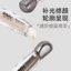 KEM TẠO KHỐI & NÂNG TONE NOVO Hiệu chỉnh gương mặt tự nhiên chỉ với 2 bước đơn giản 6426