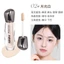 KEM TẠO KHỐI & NÂNG TONE NOVO Hiệu chỉnh gương mặt tự nhiên chỉ với 2 bước đơn giản 6426