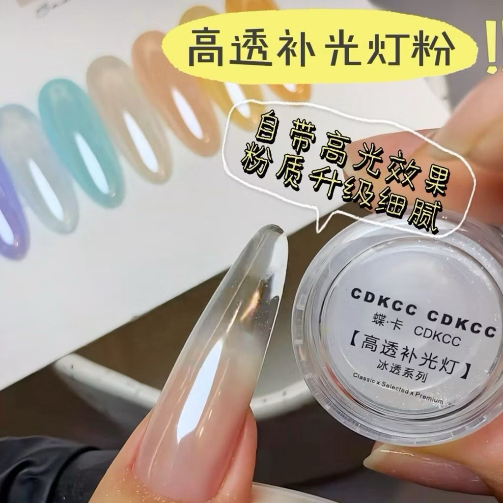 Bột tráng gương bóng cao cấp siêu sáng CDKCC chính hãng - không che phủ màu nền