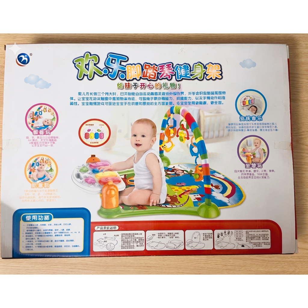 Đồ chơi đầu đời cho bé - Thảm Nhạc Piano HOT cho bé 3 Tháng – 2 Tuổi
