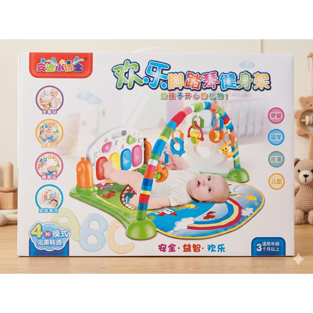 Đồ chơi đầu đời cho bé - Thảm Nhạc Piano HOT cho bé 3 Tháng – 2 Tuổi
