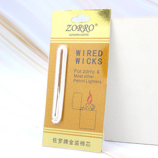 Bấc Zorro Có Đầu Kim Dễ Dàng Sử Dụng - Phụ Kiện
